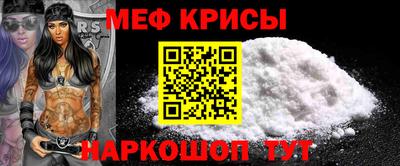 кокаин премиум Гатчина