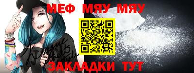 кокаин премиум Гатчина