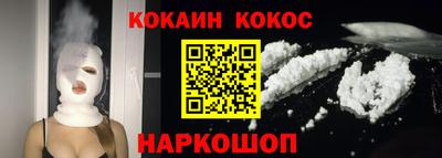 герыч Гагарин