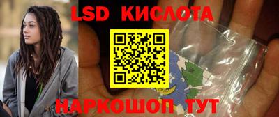 кокаин премиум Гатчина