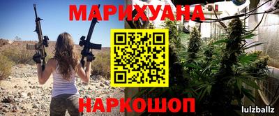 герыч Гагарин