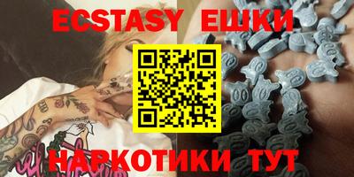 кокаин премиум Гатчина