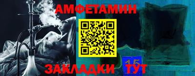герыч Гагарин