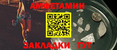 герыч Гагарин