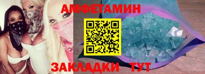 герыч Гагарин