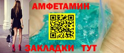 герыч Гагарин