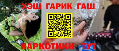 герыч Гагарин