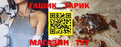 герыч Гагарин