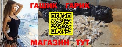 кокаин премиум Гатчина