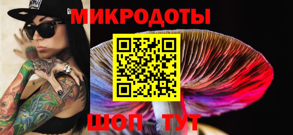 ГАШ  Конопля  Меф   НБОМе  Вход с VPN  Cocaine  Горячий Ключ  Alpha PVP СОЛЬ   Cocaine 